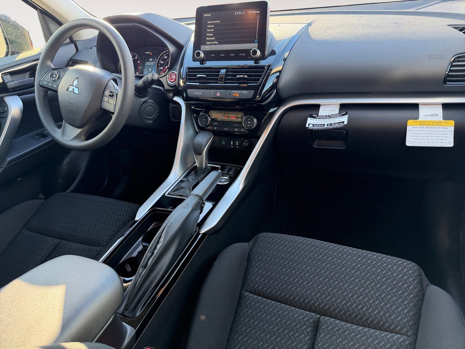 2026 Mitsubishi Eclipse Cross Ralliart