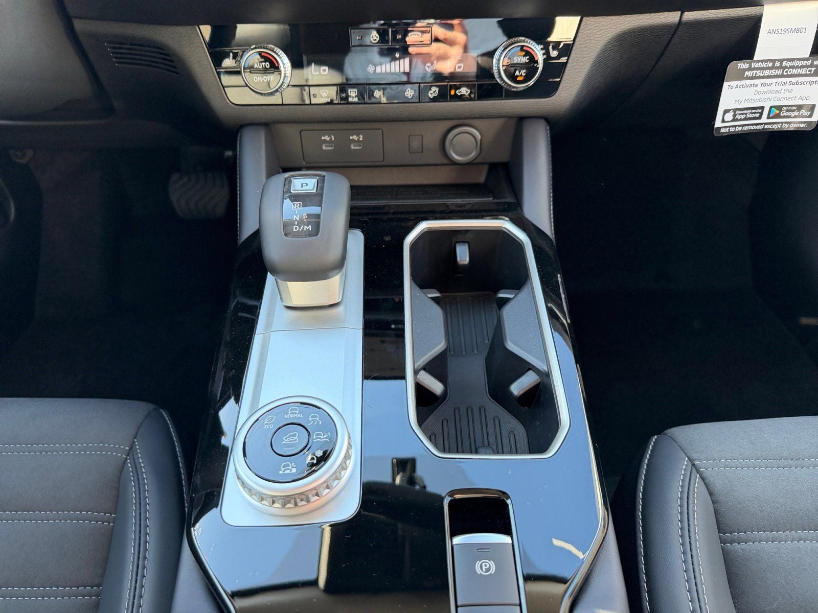 2026 Mitsubishi Outlander Trail Edition